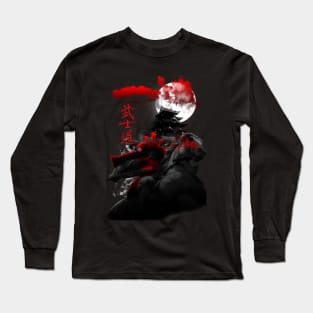 Samurai Sentinel Long Sleeve T-Shirt